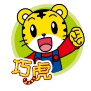 巧虎